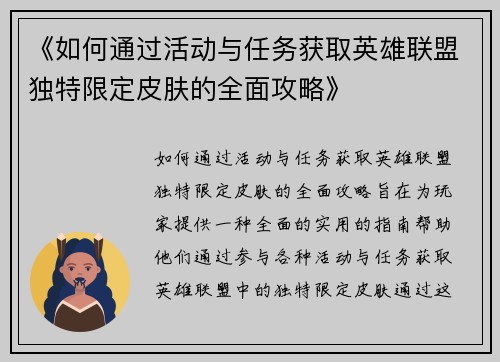 comment-img