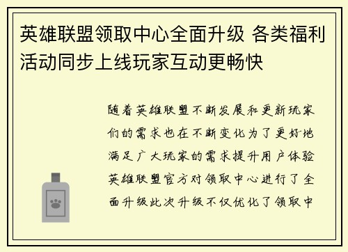 comment-img