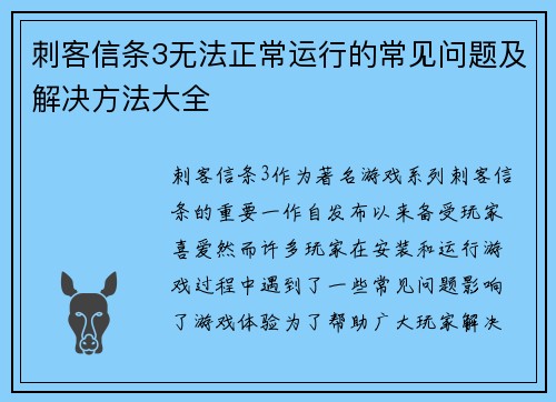 /news/92.html