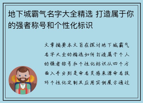 /news/93.html